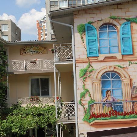 Apart Hotel Clumba Odesa Exterior photo