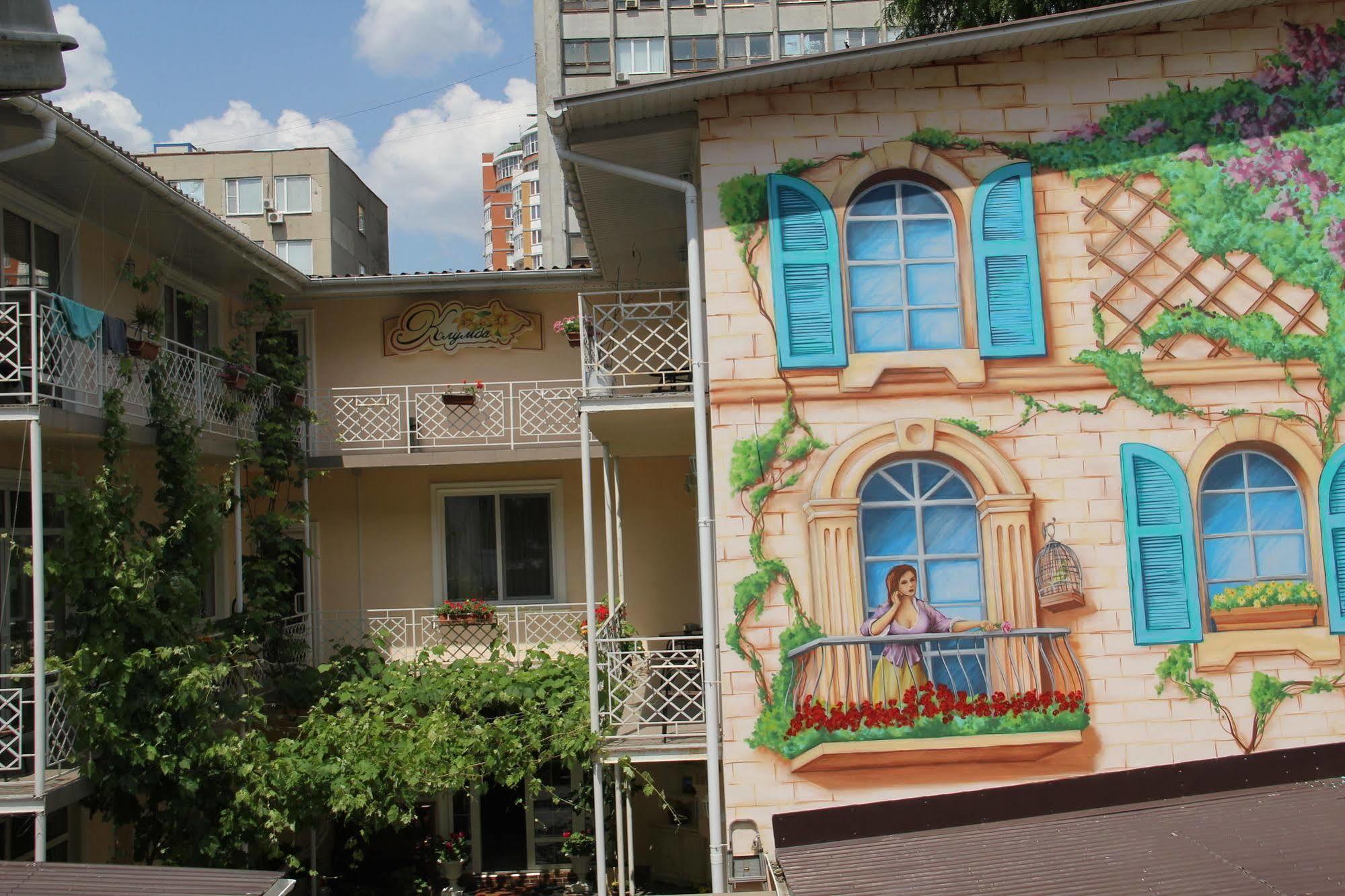 Apart Hotel Clumba Odesa Exterior photo